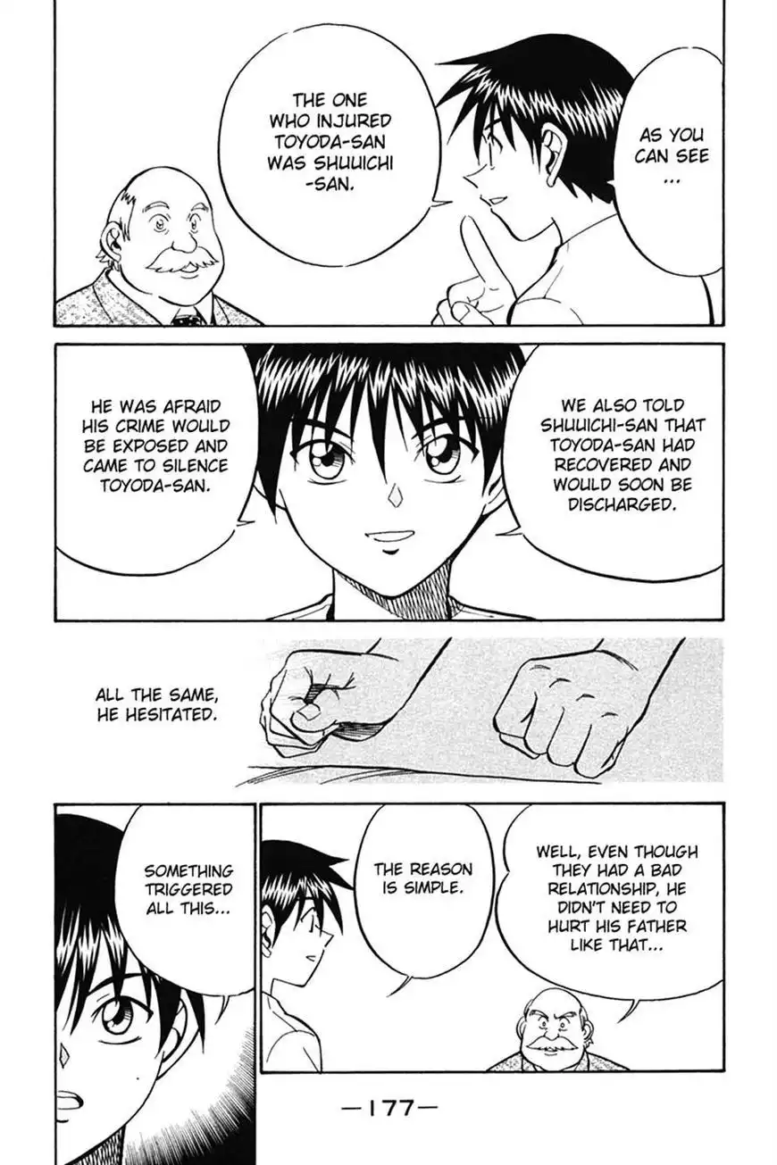 Q.E.D. - Shoumei Shuuryou Chapter 27 78